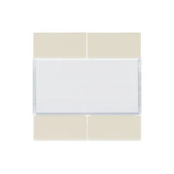 Enjoliveur 4 Boutons Poussoirs KNX Gallery Dune / Hager