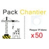 SQUARE LOT 50 PLAQ BLC 1P ACK CHANTIER / Eurohm